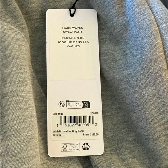 ALO Unisex Light Gray Sweatpants - Picture 12 of 12